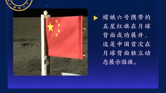 一口毒奶！塔图姆发推称赞斯玛特 话音刚落后者就受伤了